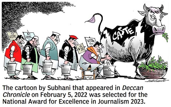 National Award For Cartoonist Subhani 2023